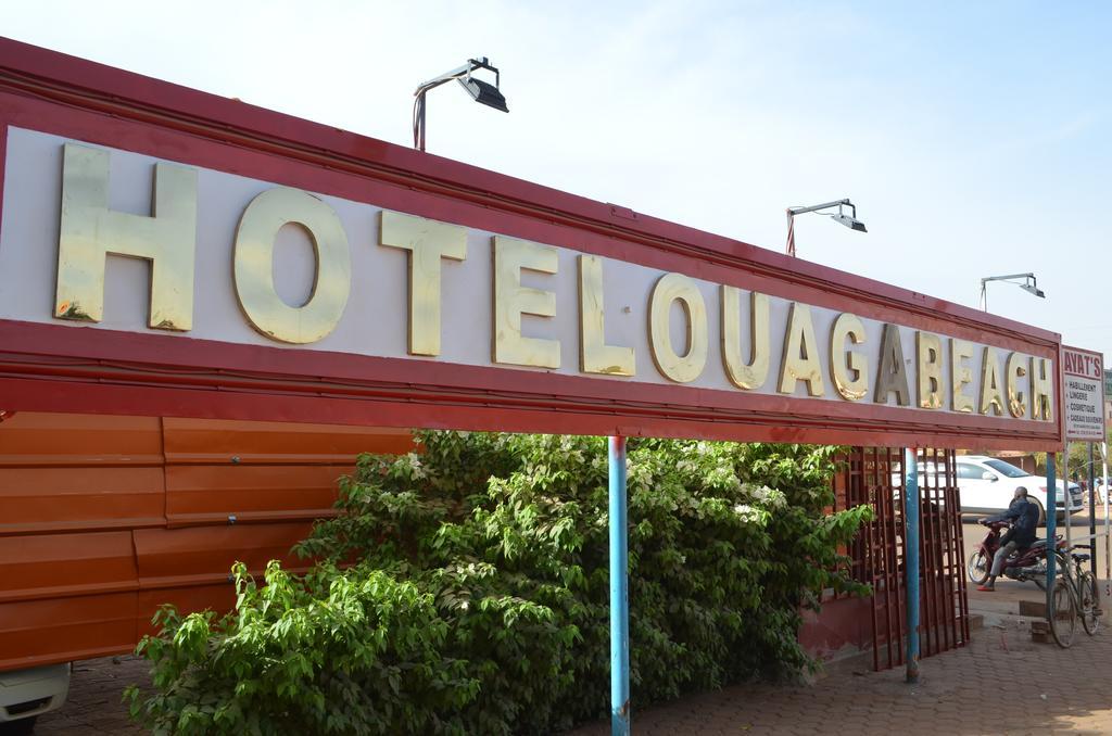 Ouaga Beach Hotel 와가두구 외부 사진